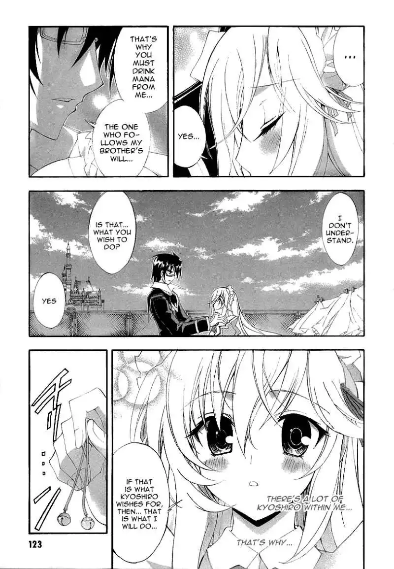 Kyoshiro To Towa No Sora Chapter 9.5 7